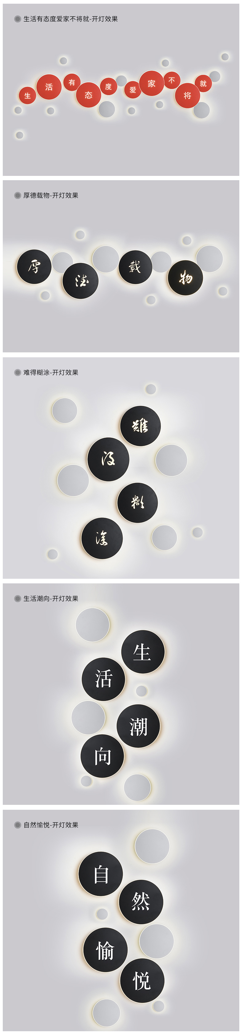 [E淘-灯饰]现代风格 — — KHK 新品上架！
