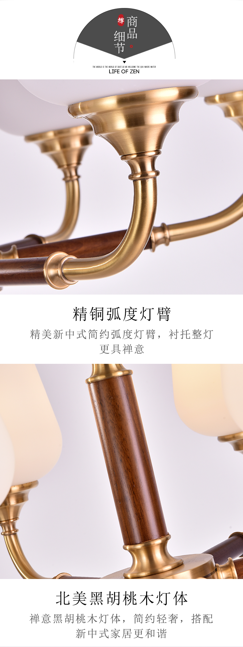 [E淘-灯饰]现代风格  — — 伟宏灯饰 新品上架！