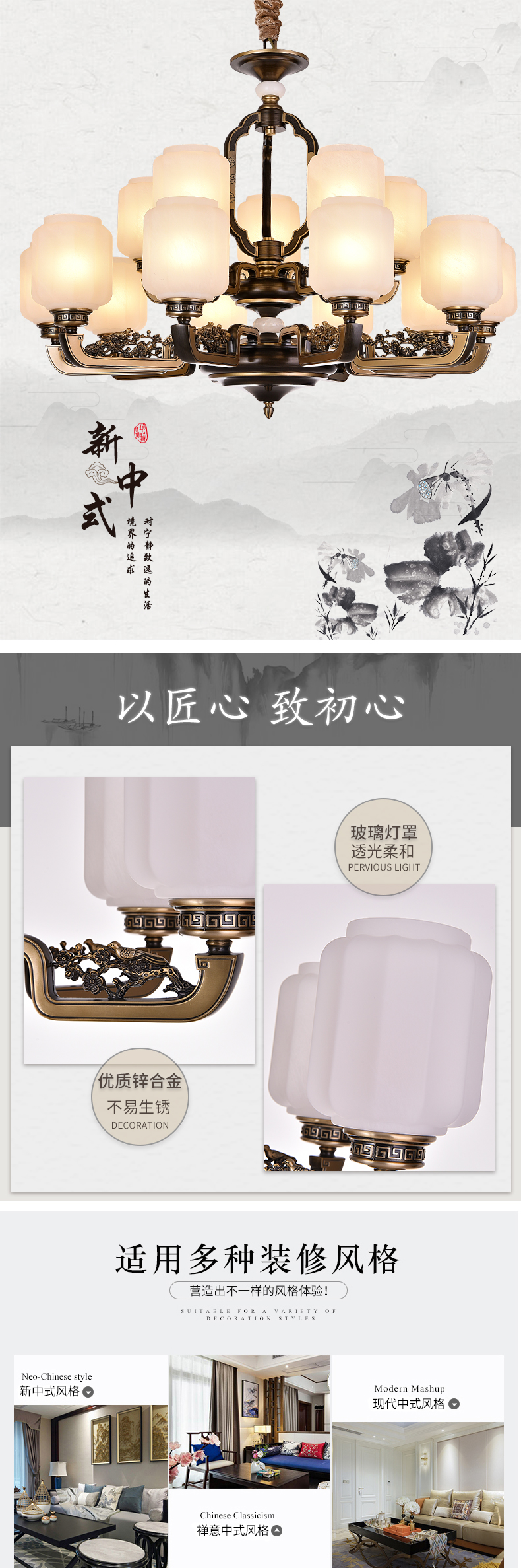 [E淘-灯饰]现代风格  — — 伟宏灯饰 新品上架！