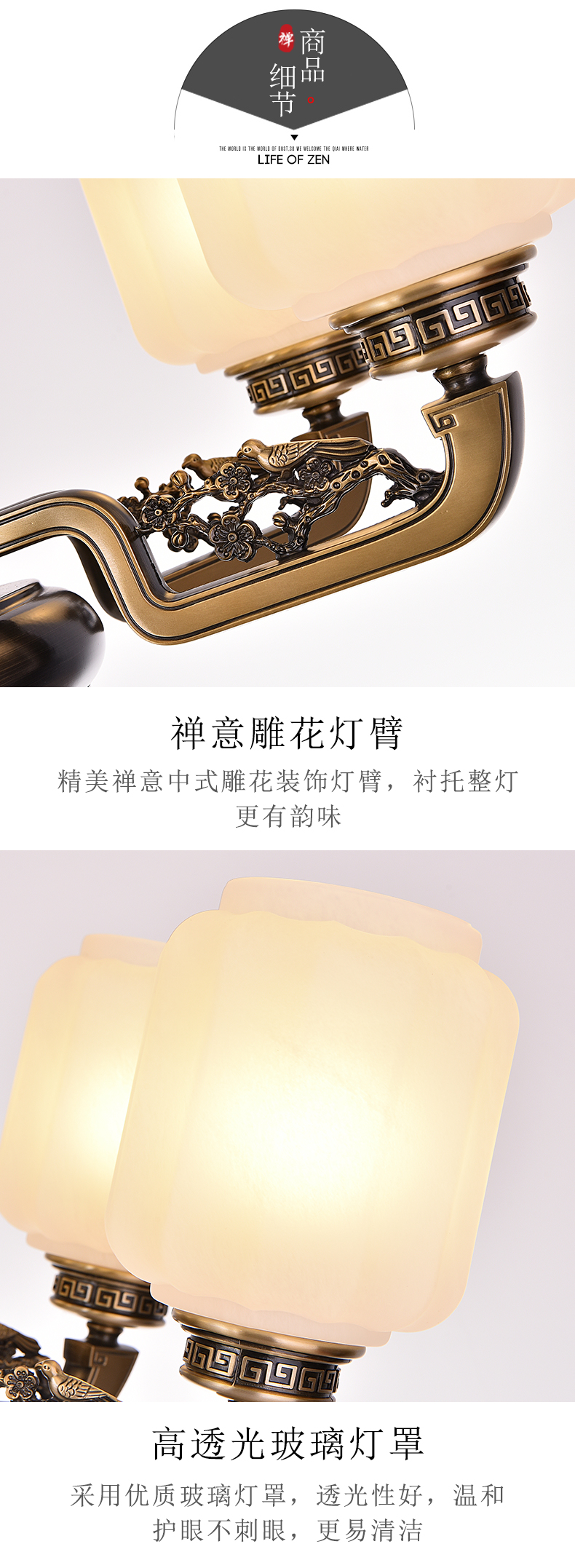 [E淘-灯饰]现代风格  — — 伟宏灯饰 新品上架！