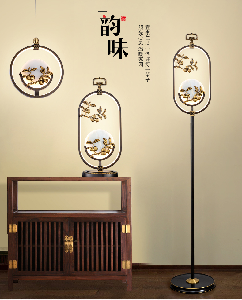 [E淘-灯饰]现代风格 —— 铜花顺 新品上架！