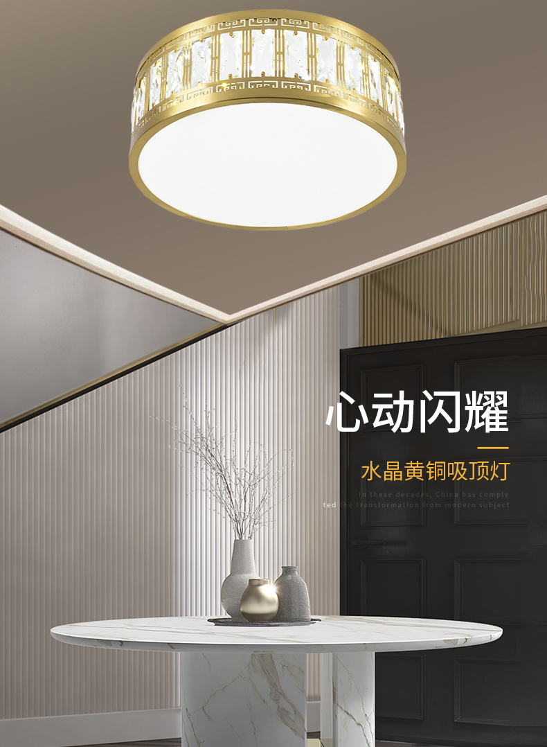 [E淘-灯饰]中式风格 — — 铜格格 新品上架！