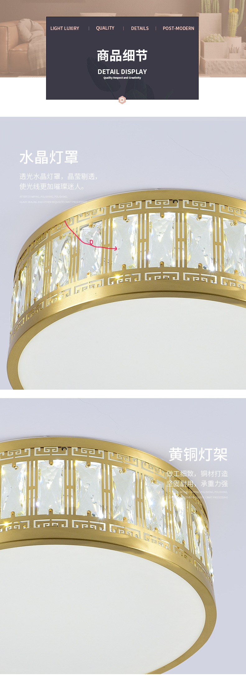 [E淘-灯饰]中式风格 — — 铜格格 新品上架！