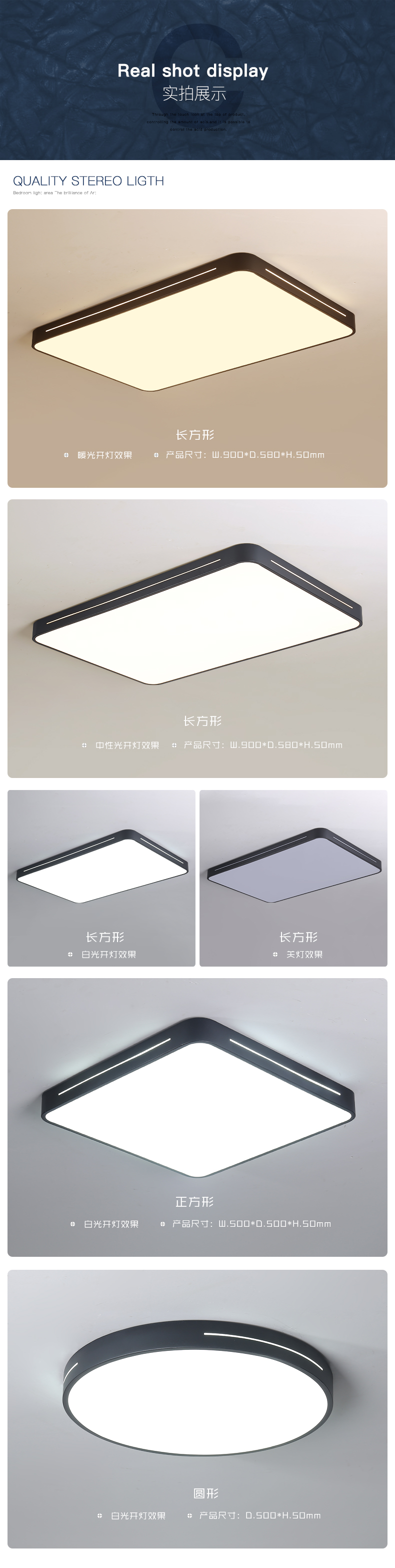 [E淘-灯饰]现代风格 — — 时代华纳 新品上架！