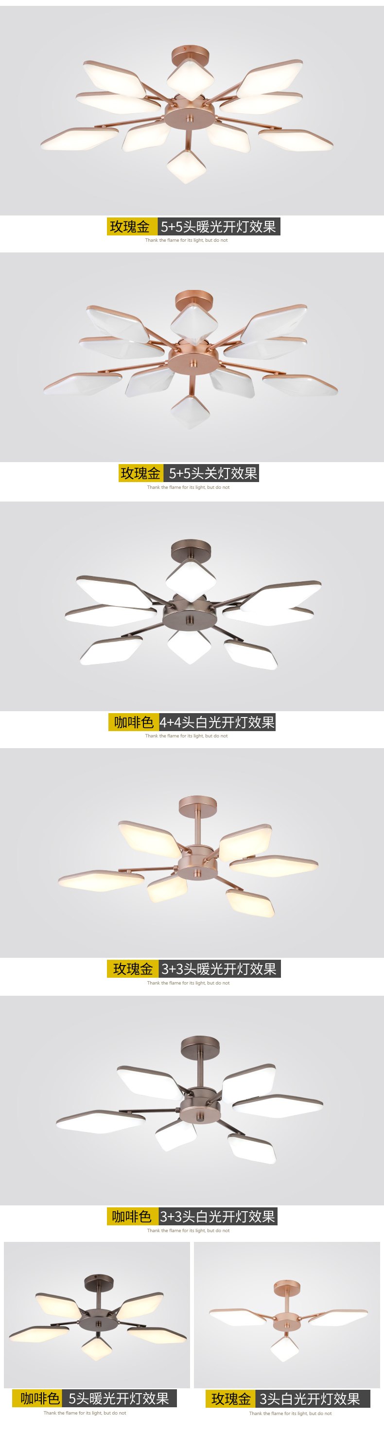 [E淘-灯饰]现代风格 — — 意库照明 新品上架！