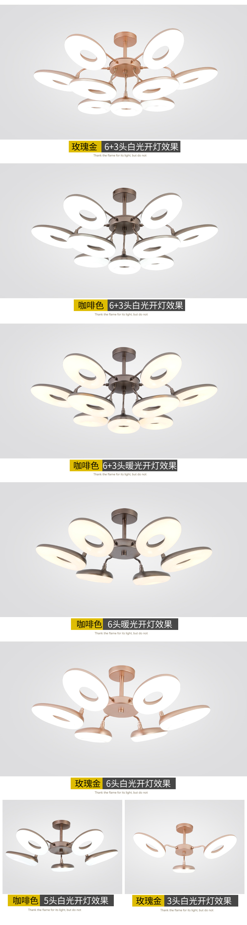 [E淘-灯饰]现代风格 — — 意库照明 新品上架！