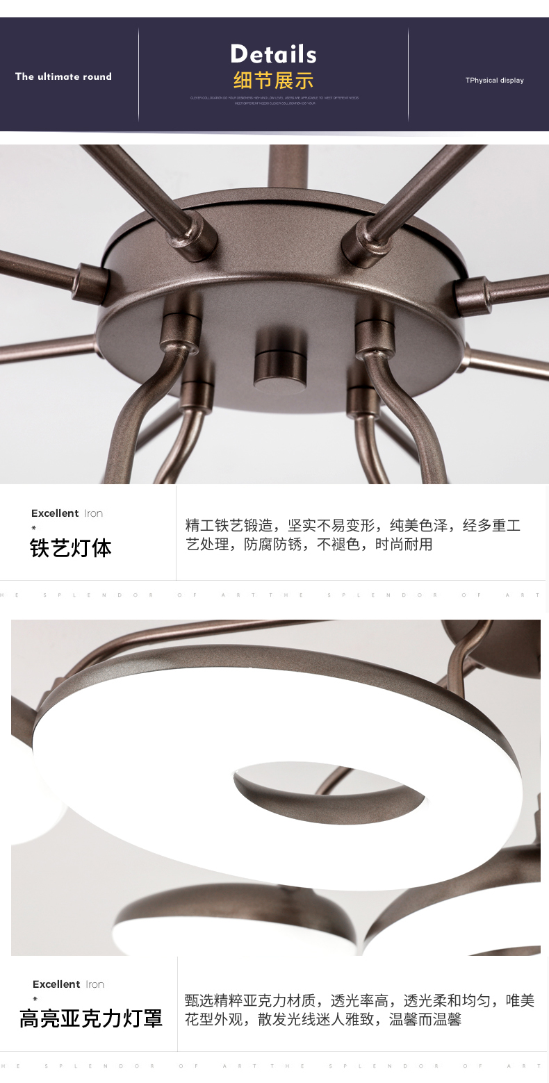[E淘-灯饰]现代风格 — — 意库照明 新品上架！