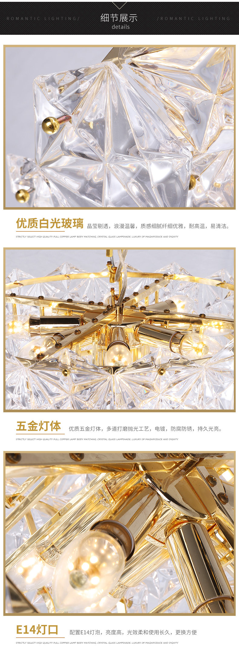 [E淘-灯饰]现代风格—— 太平洋新茉莉 新品上架！