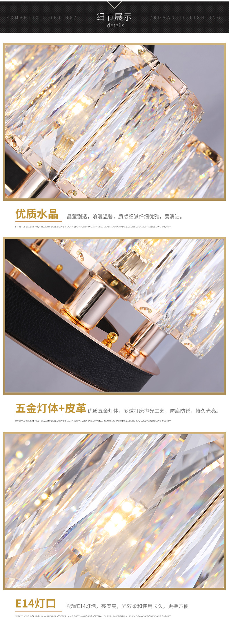[E淘-灯饰]现代风格—— 太平洋新茉莉 新品上架！