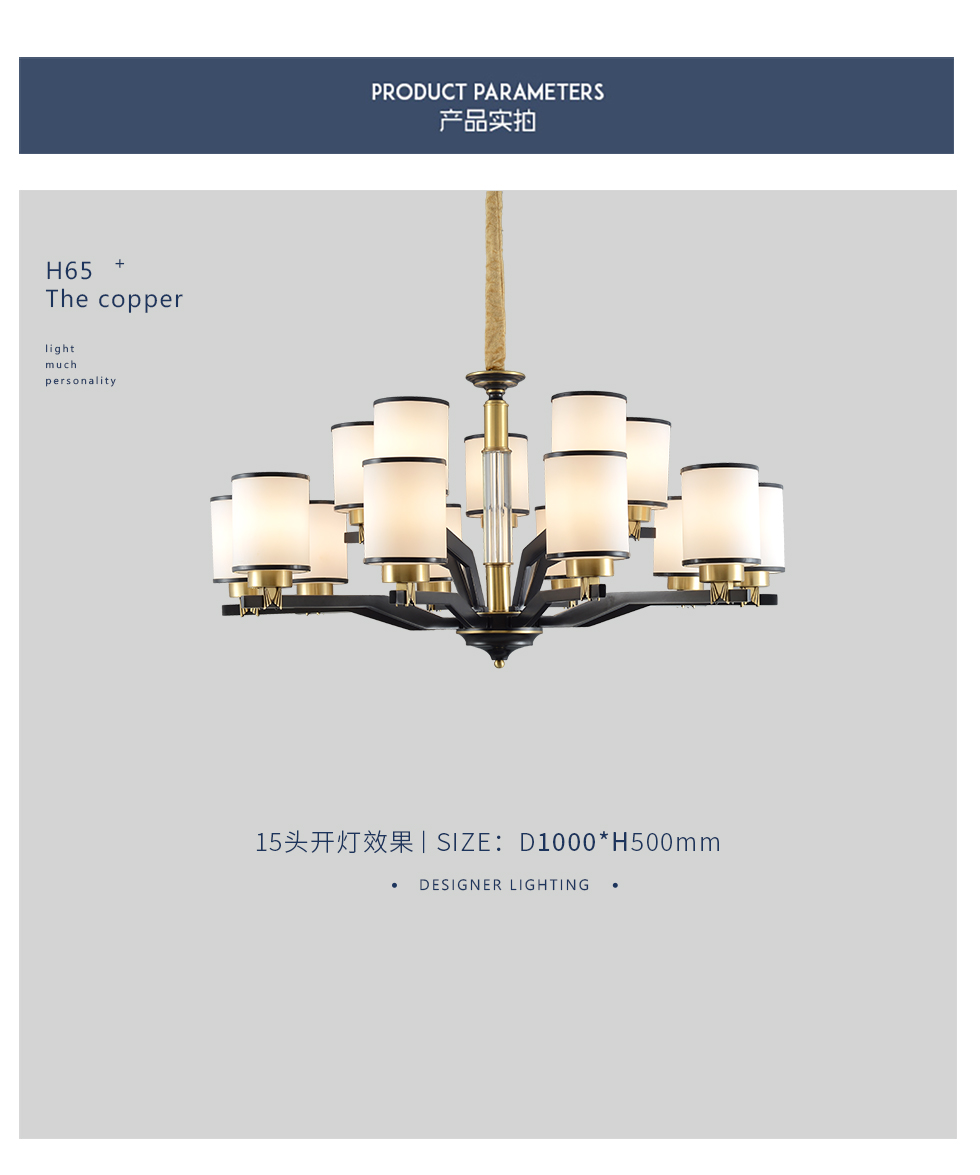 [E淘-灯饰]中式风格,现代风格 —— 龙城照明 新品上架！