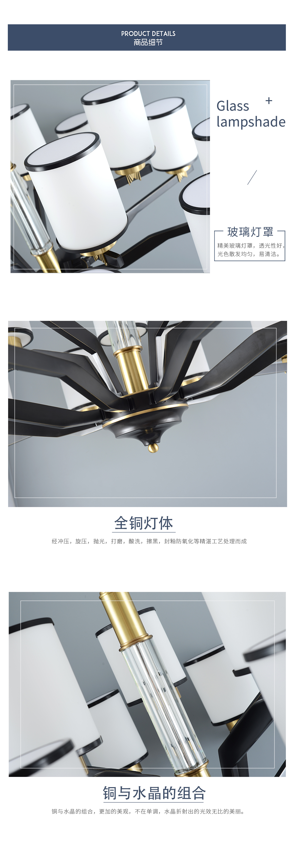 [E淘-灯饰]中式风格,现代风格 —— 龙城照明 新品上架！