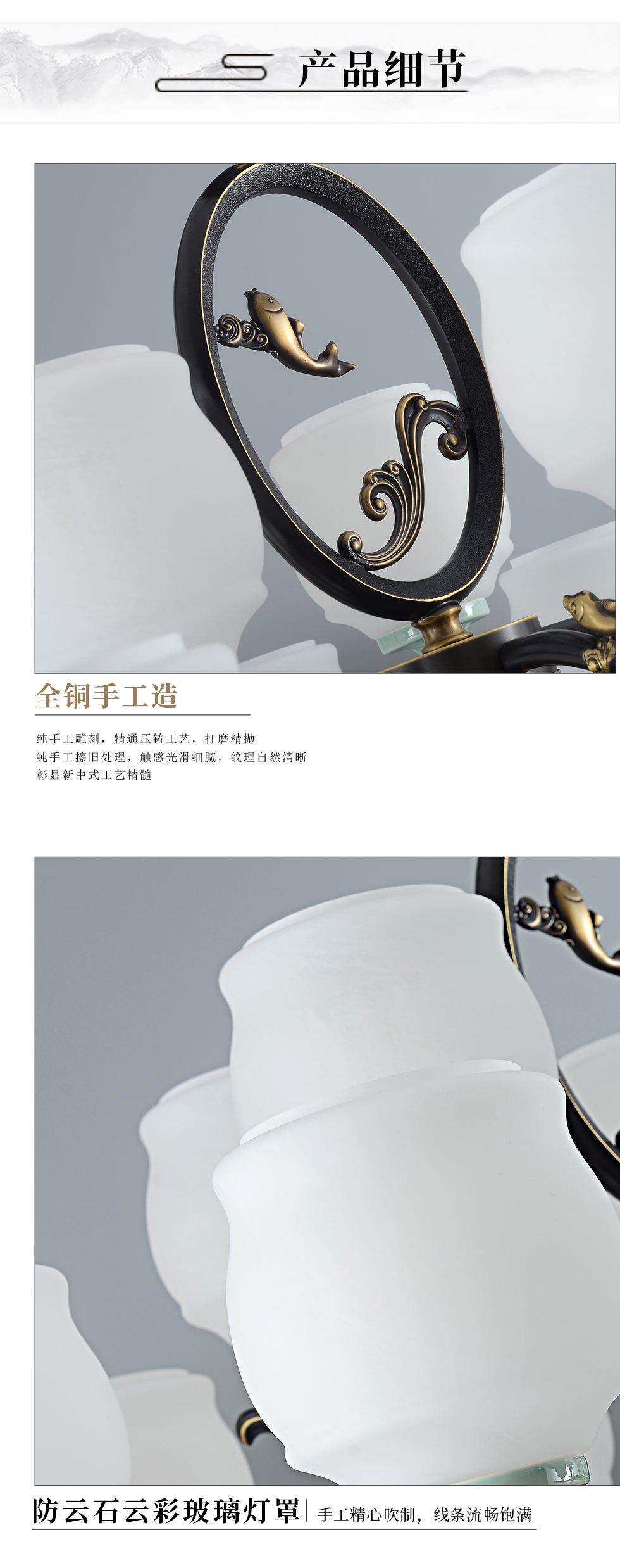[E淘-灯饰]中式风格,现代风格 —— 龙城照明 新品上架！
