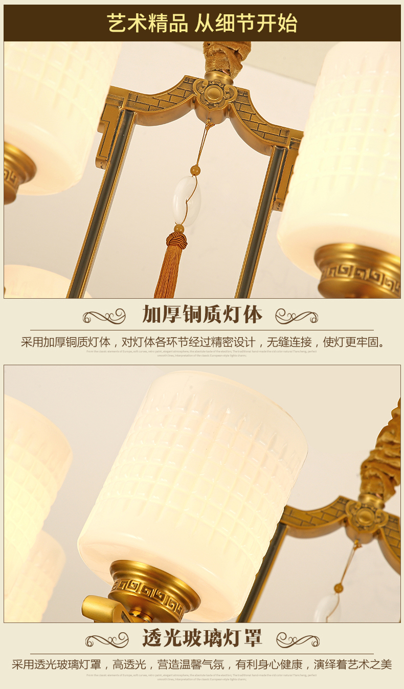 [E淘-灯饰]中式风格 ,美式风格,欧式风格 ——康乃馨 新品上架！