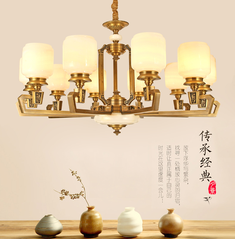 [E淘-灯饰]中式风格 ,美式风格,欧式风格 ——康乃馨 新品上架！