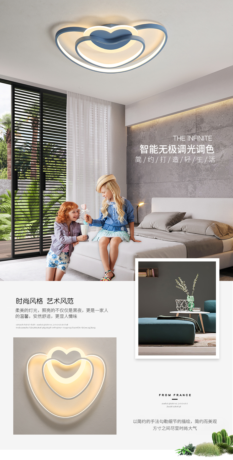 [E淘-灯饰]现代风格 — — 灯凰 新品上架！