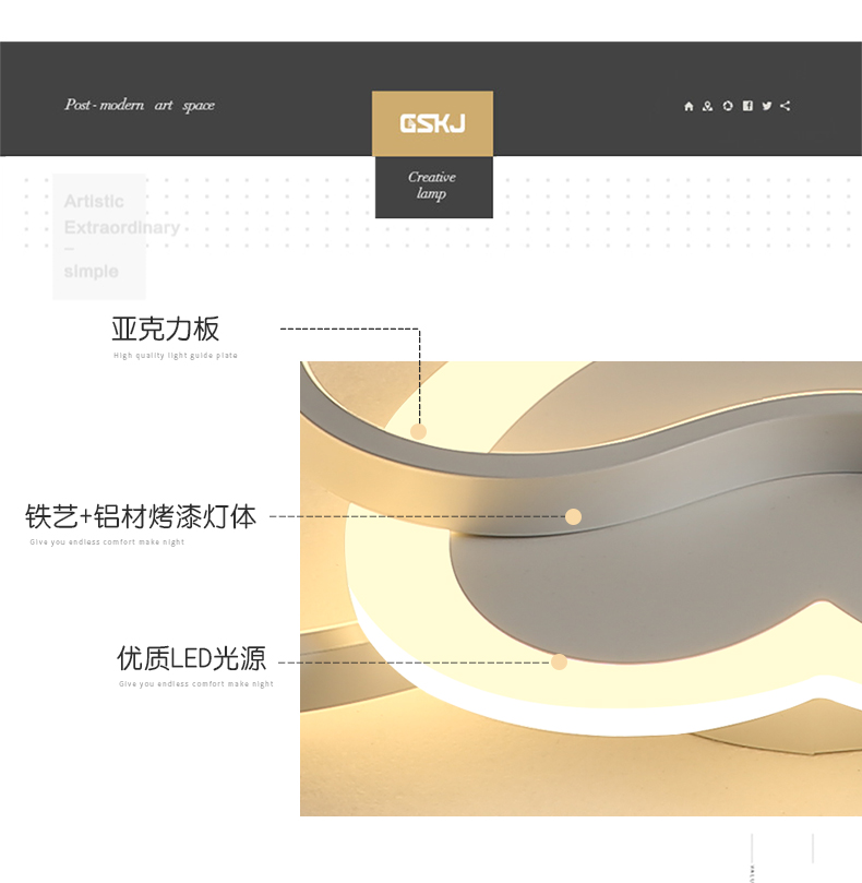 [E淘-灯饰]现代风格 — — 灯凰 新品上架！
