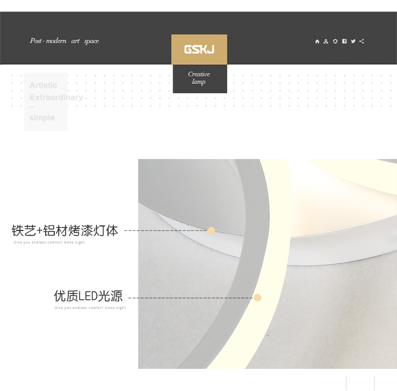 [E淘-灯饰]现代风格 — — 灯凰 新品上架！