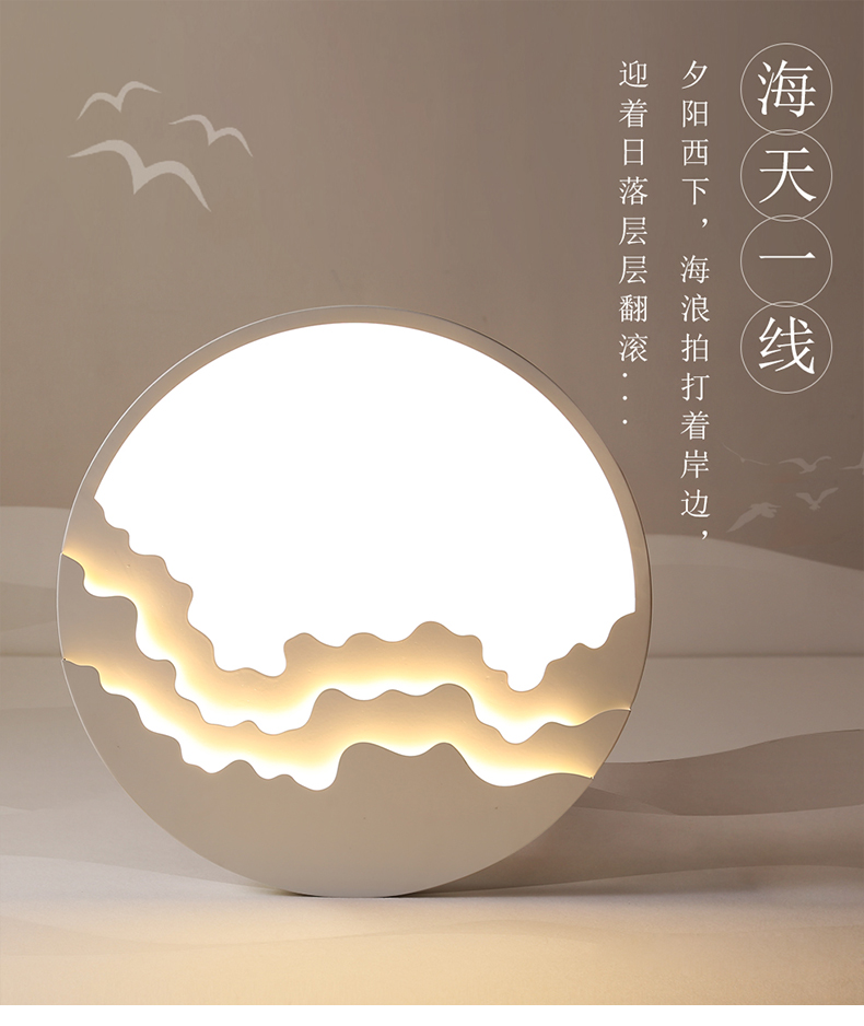 [E淘-灯饰]现代风格 — — 灯凰 新品上架！