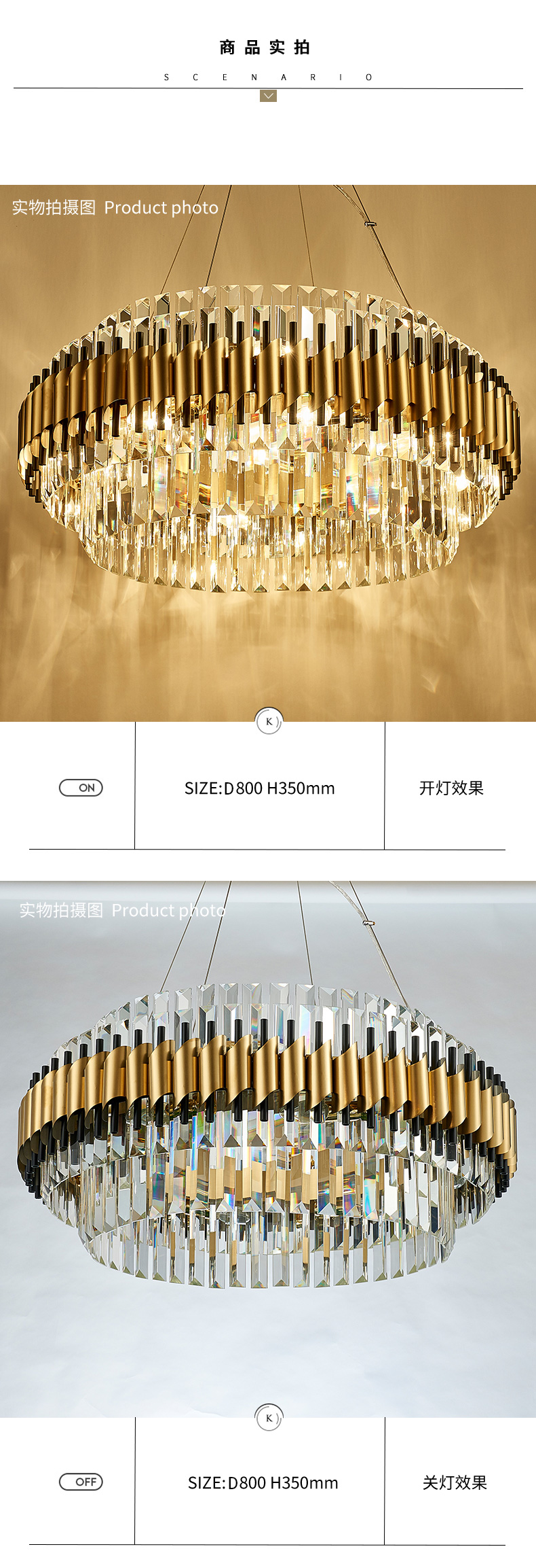 [E淘-灯饰]欧式风格——赣艺 新品上架！