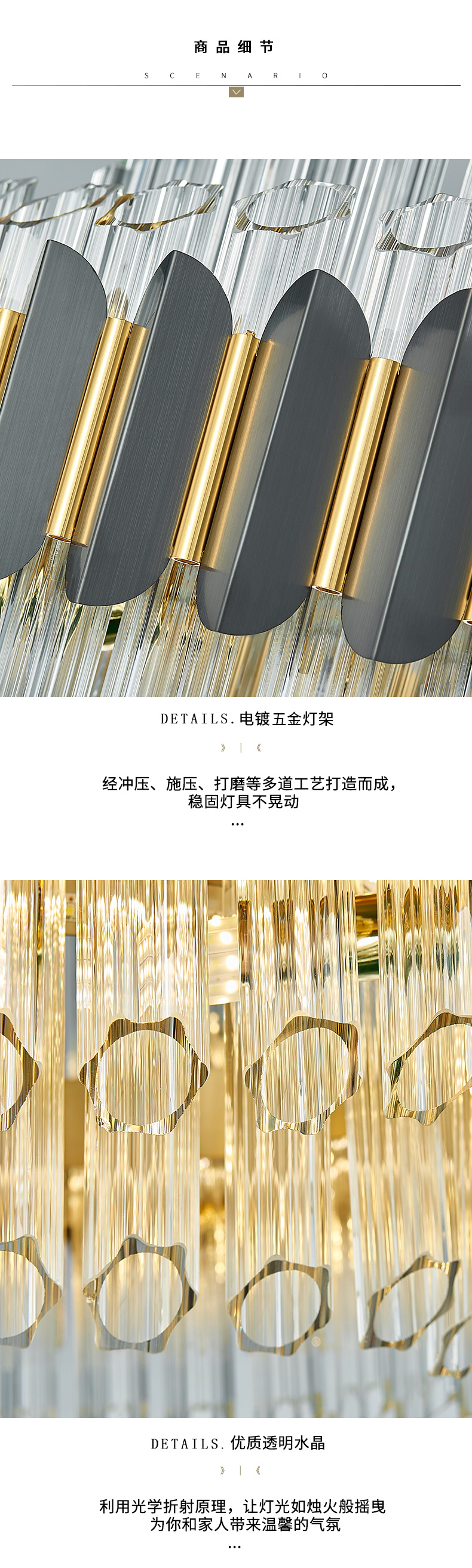 [E淘-灯饰]欧式风格——赣艺 新品上架！