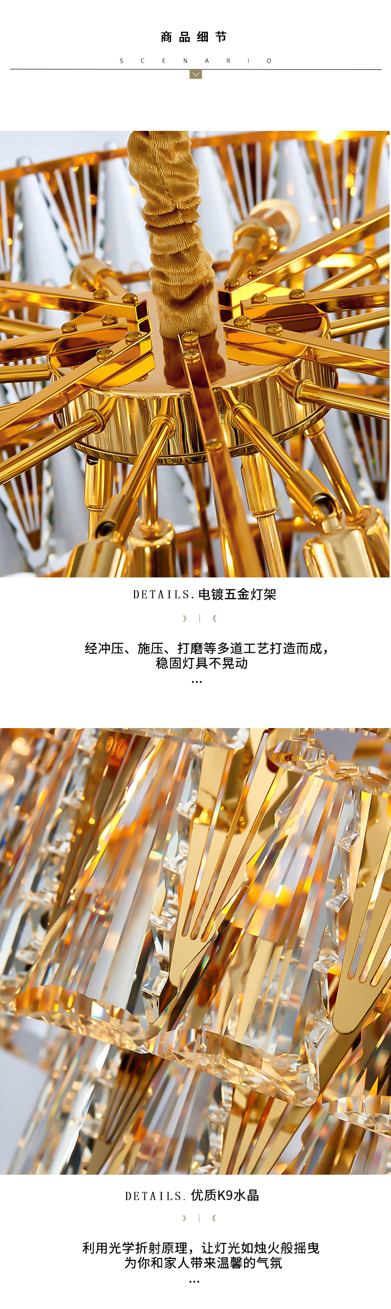 [E淘-灯饰]欧式风格——赣艺 新品上架！