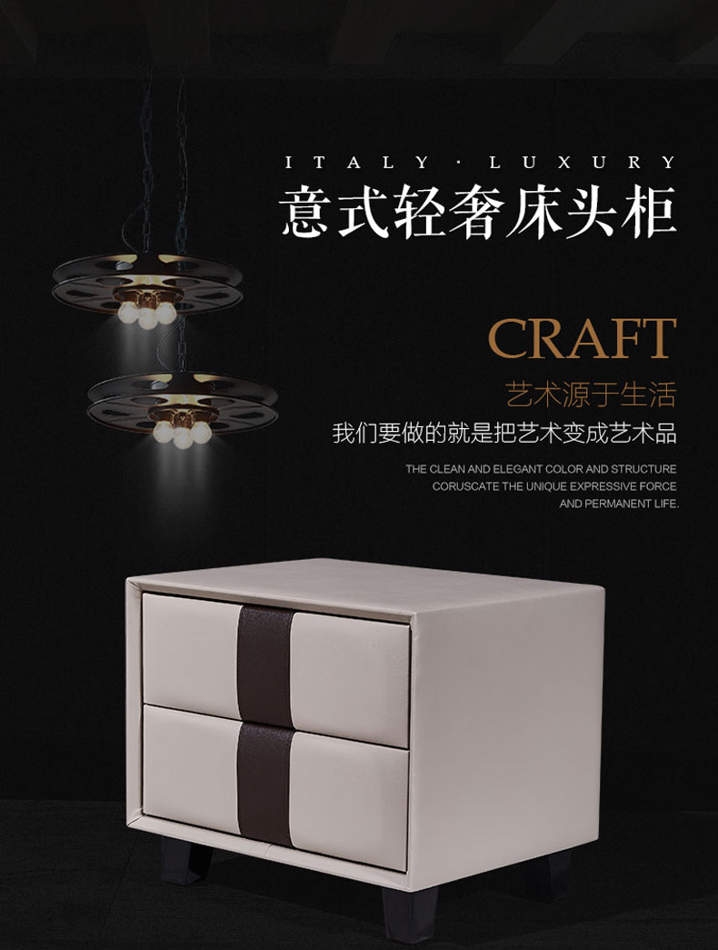 [EDS商城精选-家具]现代简约 — — 奥兹洛卡 新品上架！