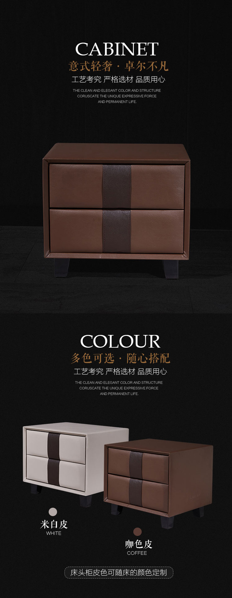 [EDS商城精选-家具]现代简约 — — 奥兹洛卡 新品上架！