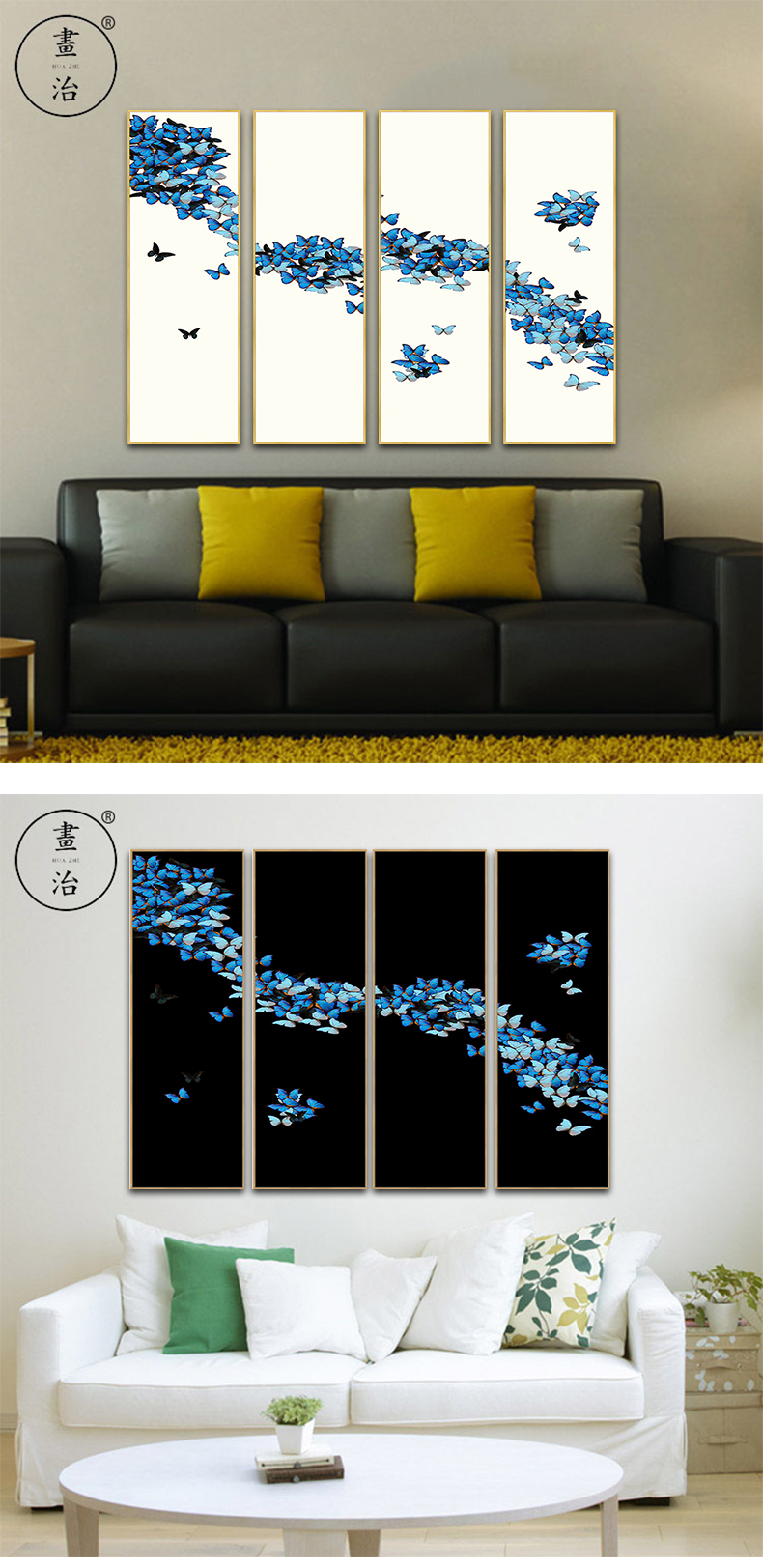 [EDS商城精选-家居饰品]现代风格— — 画治 品牌进驻！