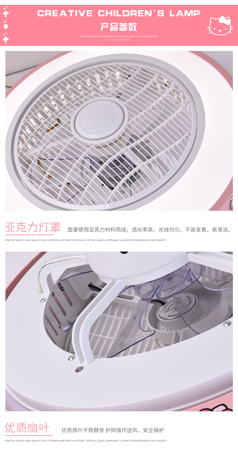[E淘-灯饰]现代风格——登美佳 新品上架！