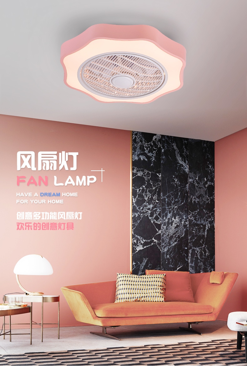 [E淘-灯饰]现代风格——登美佳 新品上架！