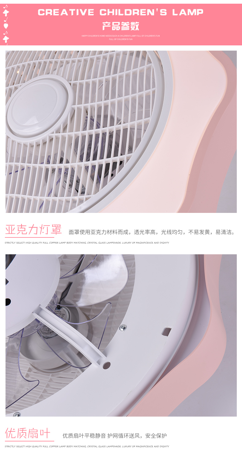 [E淘-灯饰]现代风格——登美佳 新品上架！