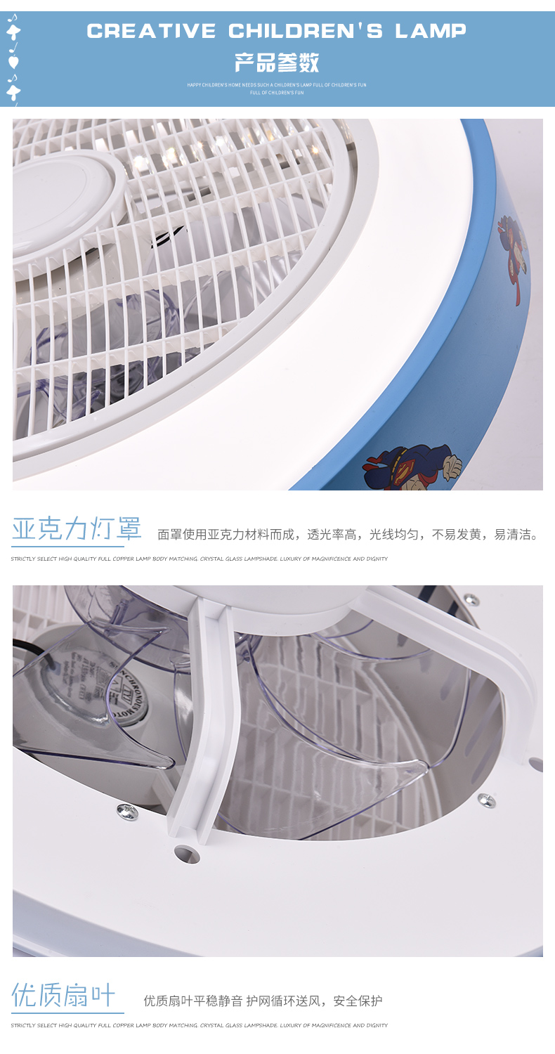 [E淘-灯饰]现代风格——登美佳 新品上架！