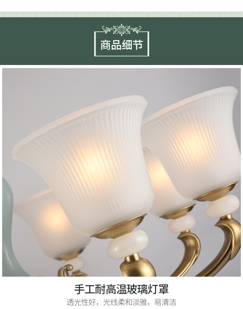 [E淘-灯饰]美式风格 — — 奥瑞克 新品上架！