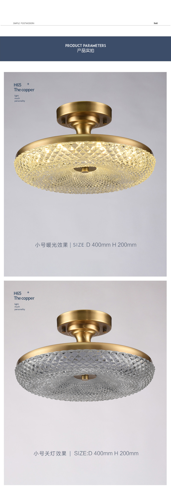 [E淘-灯饰]美式风格 — — 奥瑞克 新品上架！