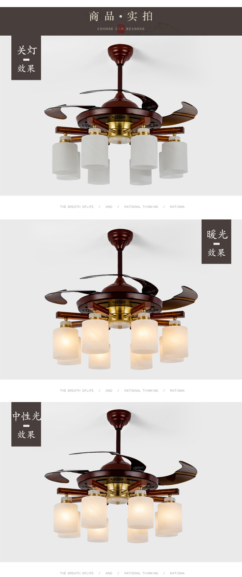 [EDS商城精选-灯饰]现代、中式、美式风格 — — 威斯力诺 品牌进驻！