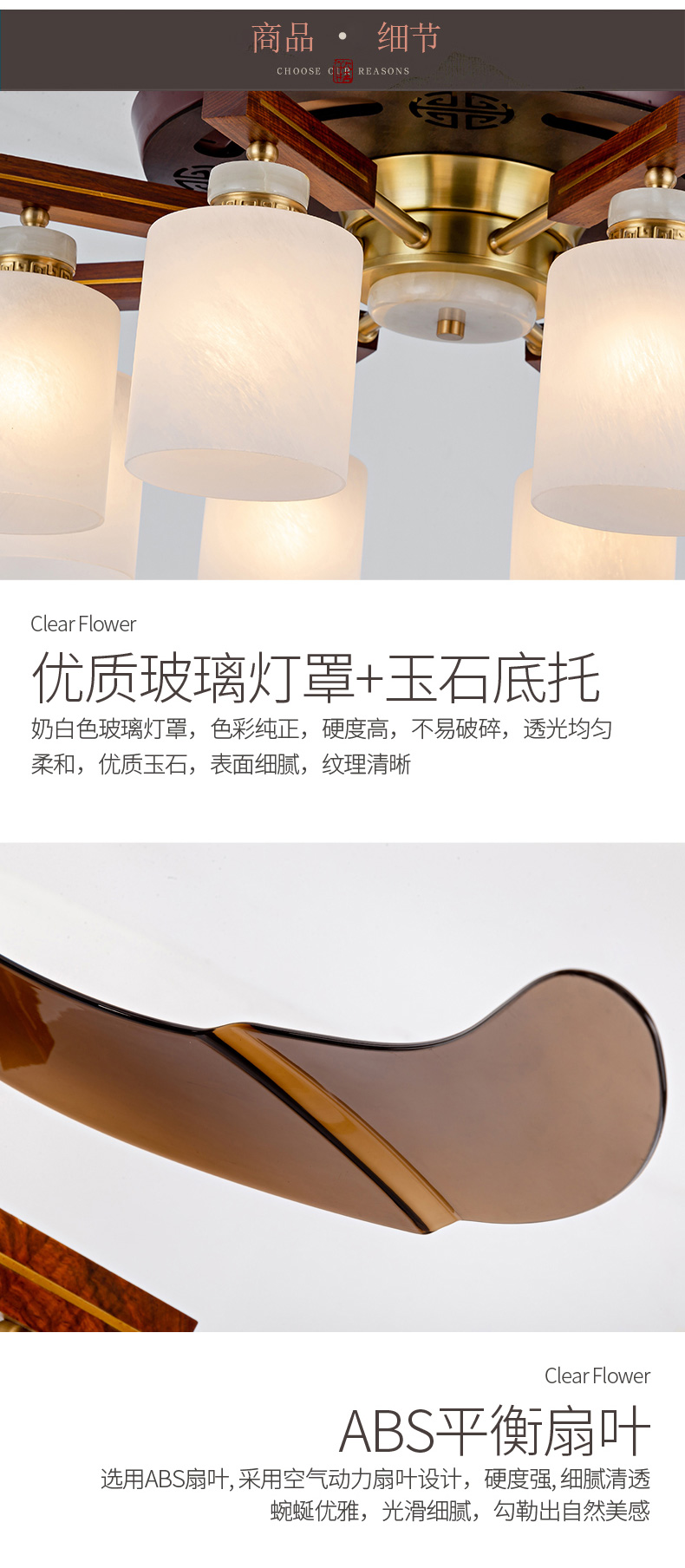 [EDS商城精选-灯饰]现代、中式、美式风格 — — 威斯力诺 品牌进驻！