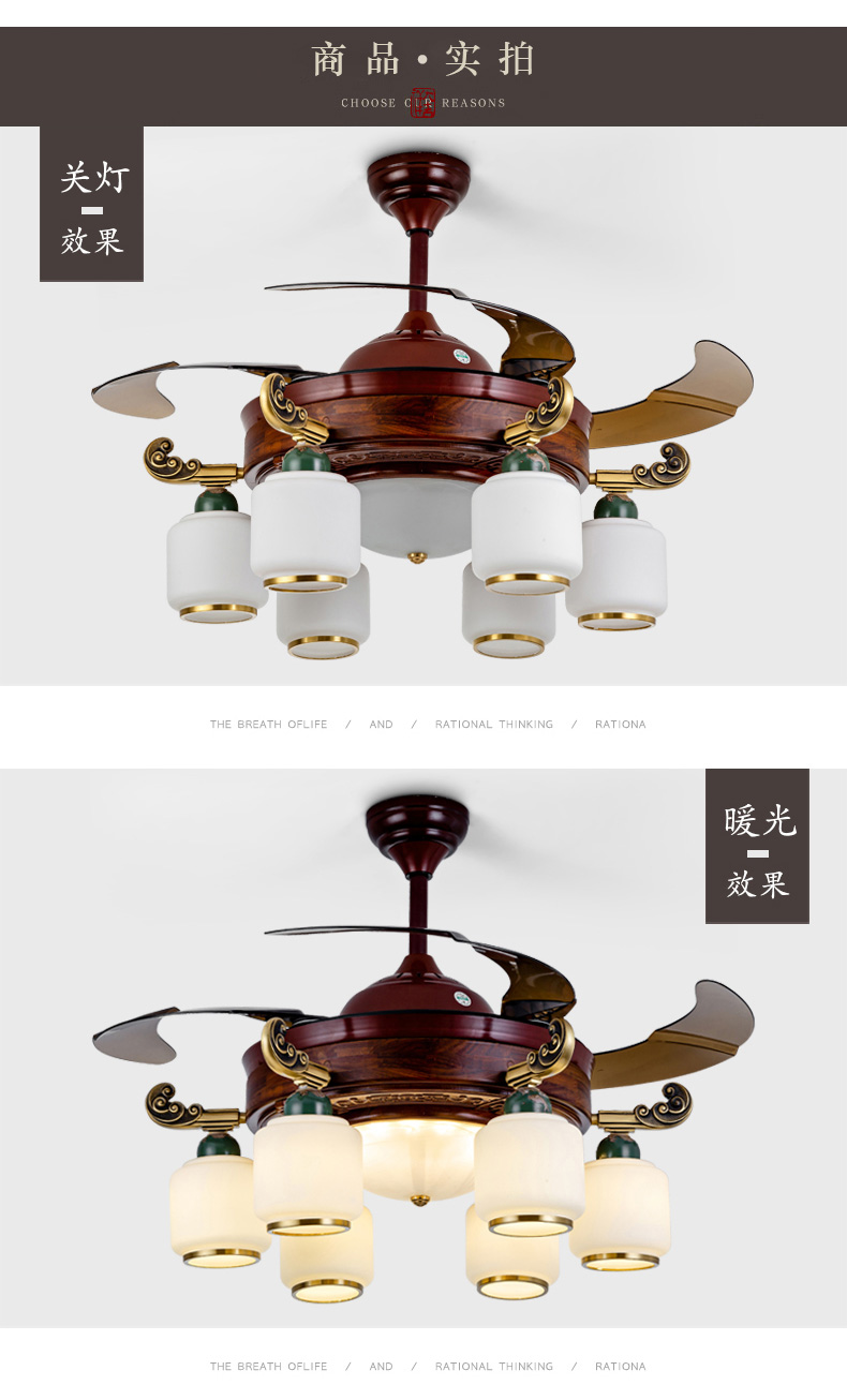 [EDS商城精选-灯饰]现代、中式、美式风格 — — 威斯力诺 品牌进驻！