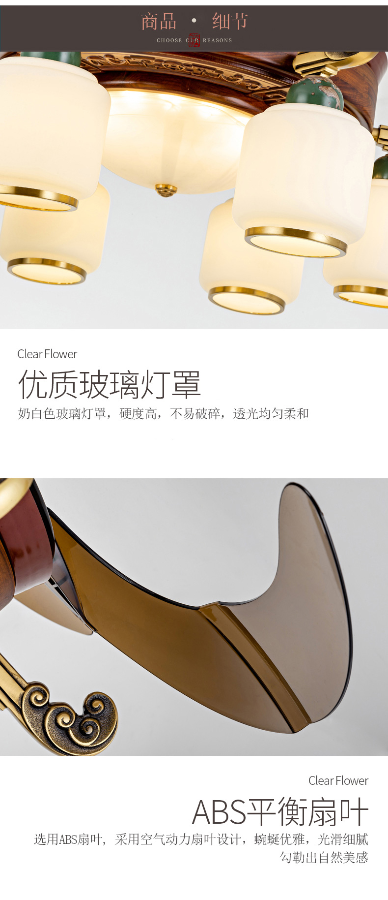 [EDS商城精选-灯饰]现代、中式、美式风格 — — 威斯力诺 品牌进驻！