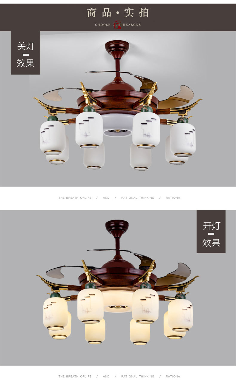 [EDS商城精选-灯饰]现代、中式、美式风格 — — 威斯力诺 品牌进驻！
