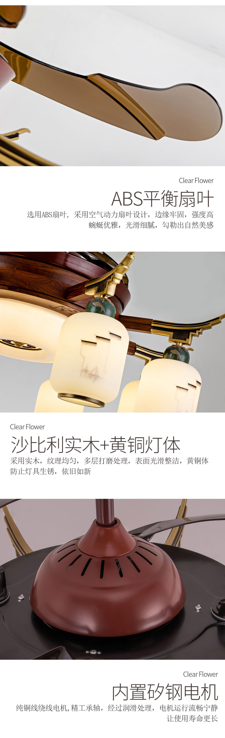 [EDS商城精选-灯饰]现代、中式、美式风格 — — 威斯力诺 品牌进驻！