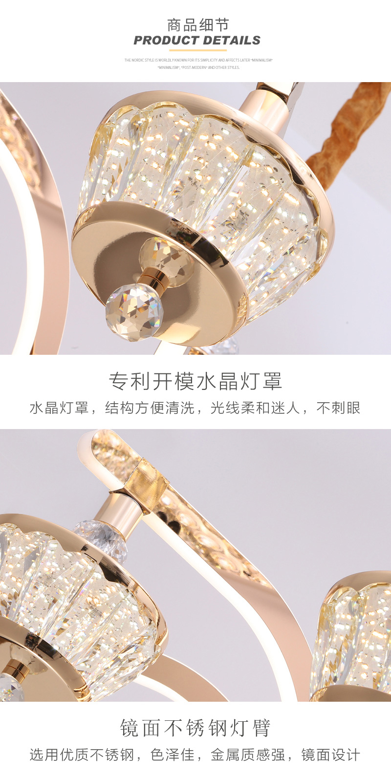 [E淘-灯饰]现代风格—— 名爵世家 新品上架！
