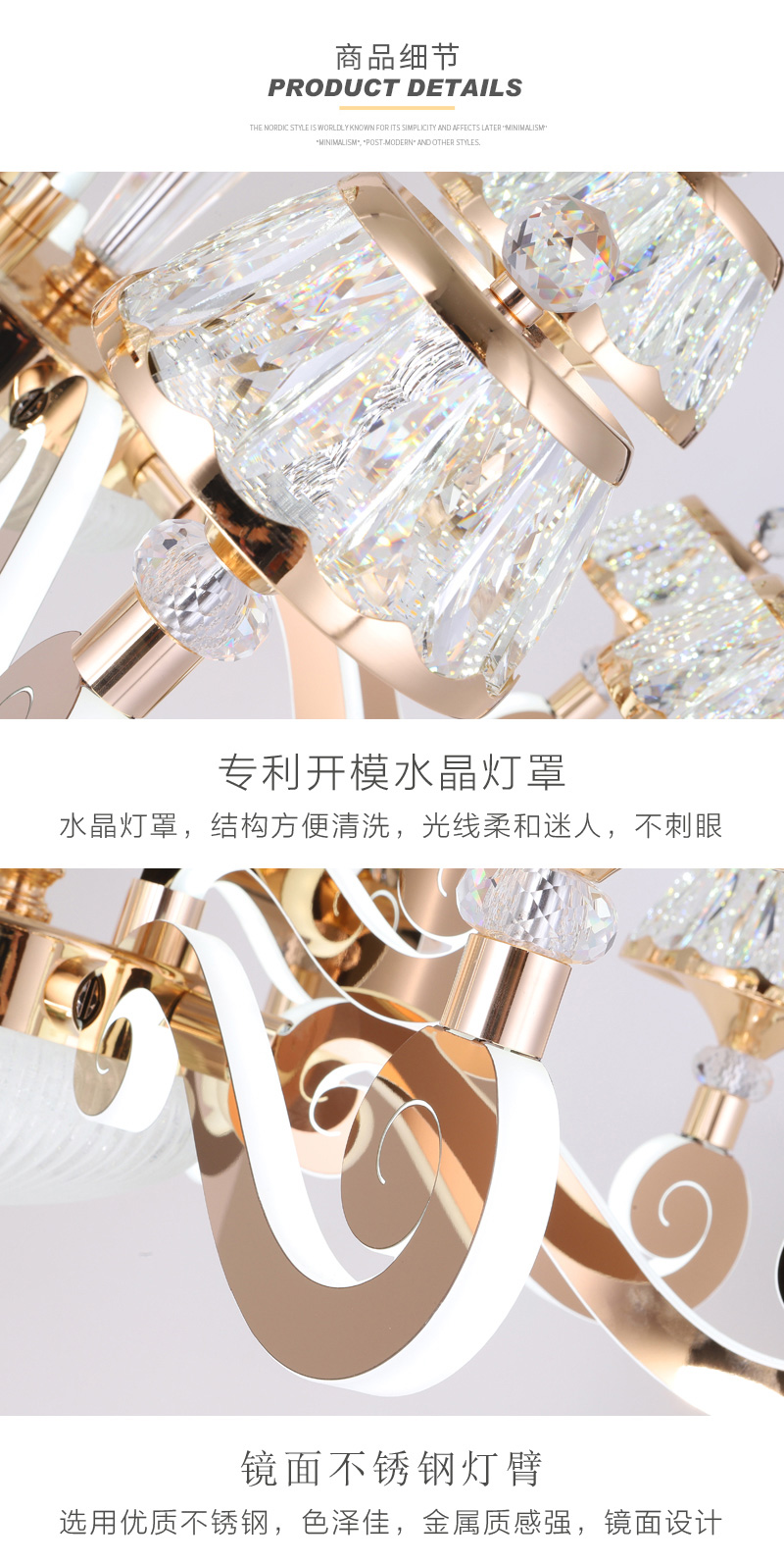 [E淘-灯饰]现代风格—— 名爵世家 新品上架！
