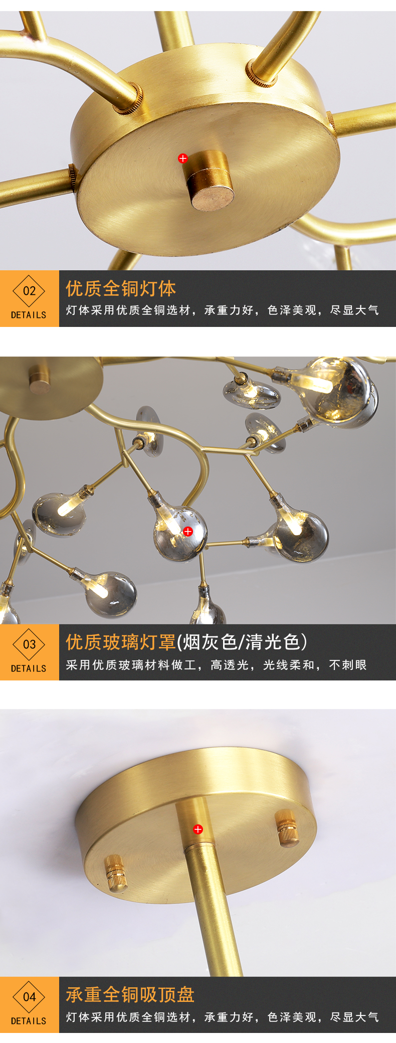[EDS商城精选-灯饰]现代风格 — — 零度空间 新品上架！