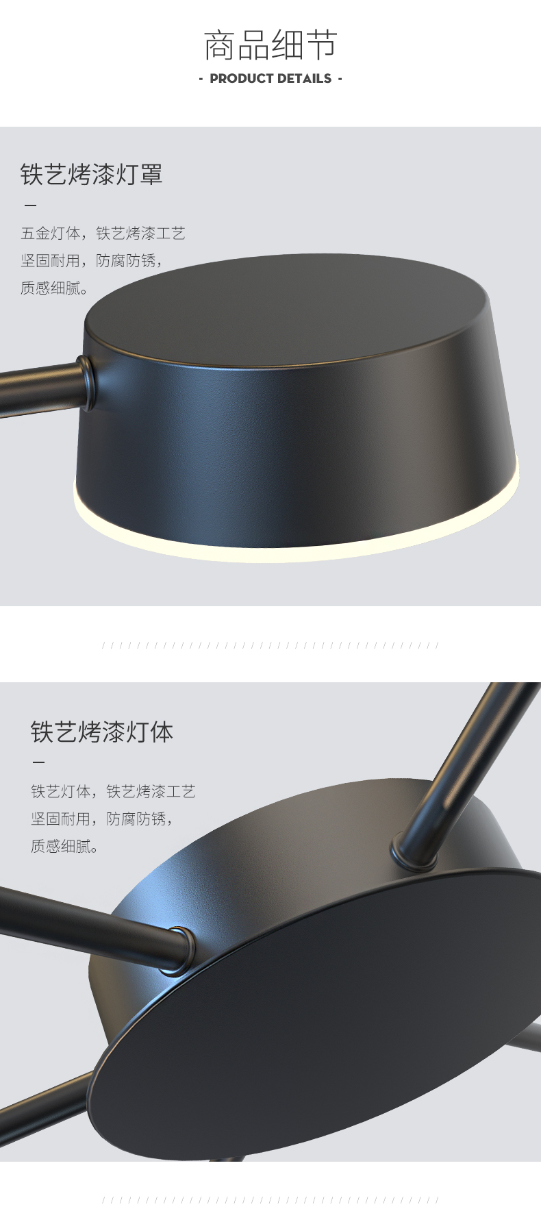 [EDS商城精选-灯饰]现代风格 — — 零度空间 新品上架！