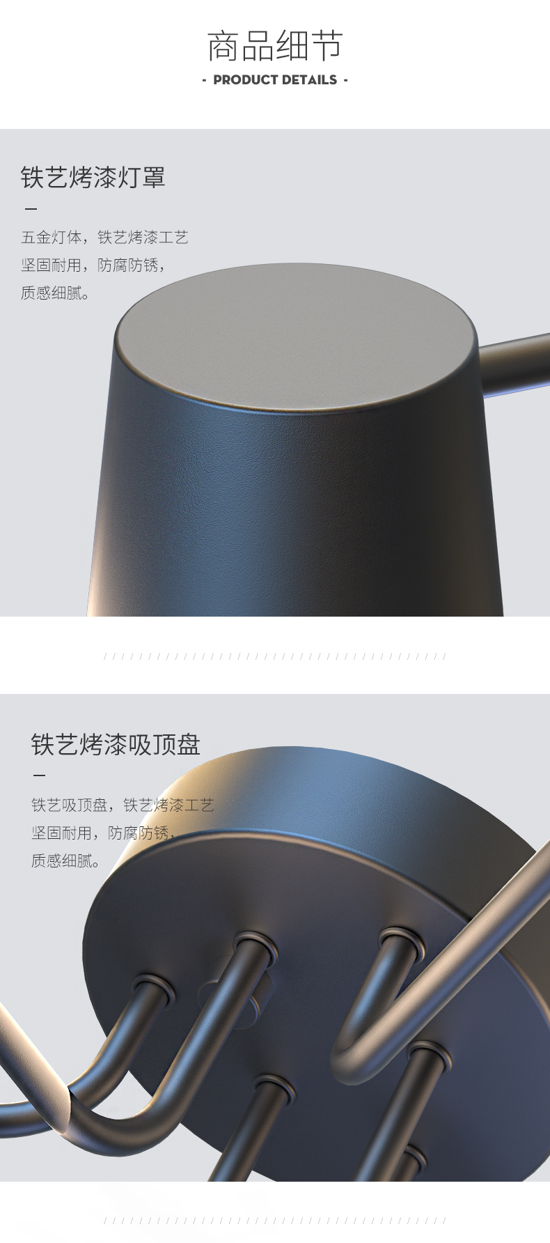 [EDS商城精选-灯饰]现代风格 — — 零度空间 新品上架！