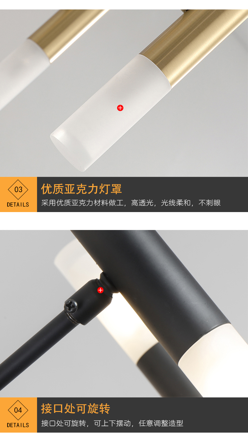 [EDS商城精选-灯饰]现代风格 — — 零度空间 新品上架！