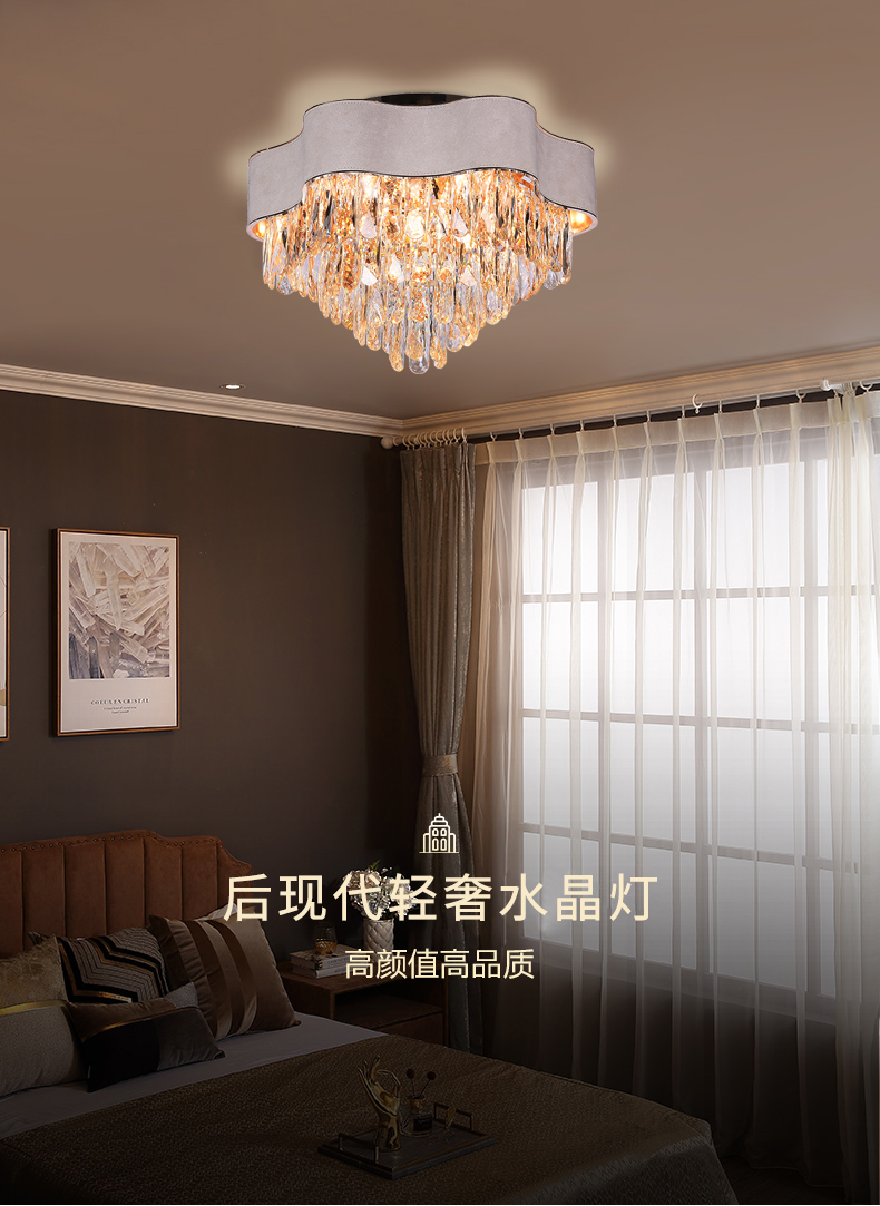 [E淘-灯饰]现代风格  — — 大志秋林 新品上架！