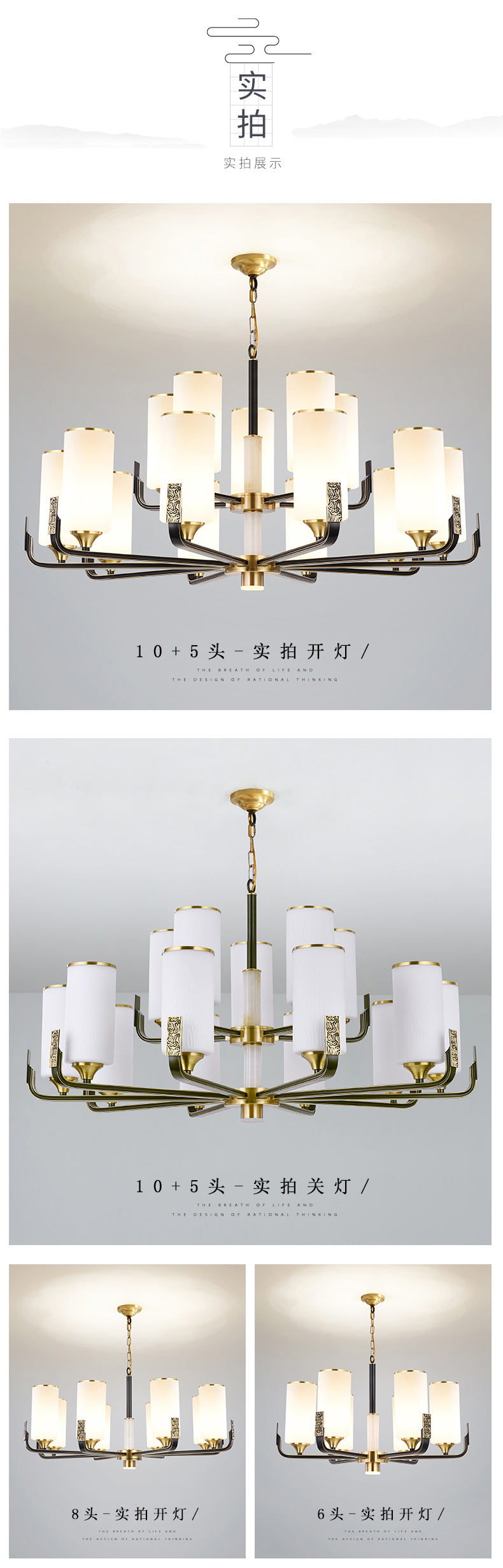 [E淘-灯饰]美式风格 —— 欧娜奇 新品上架！