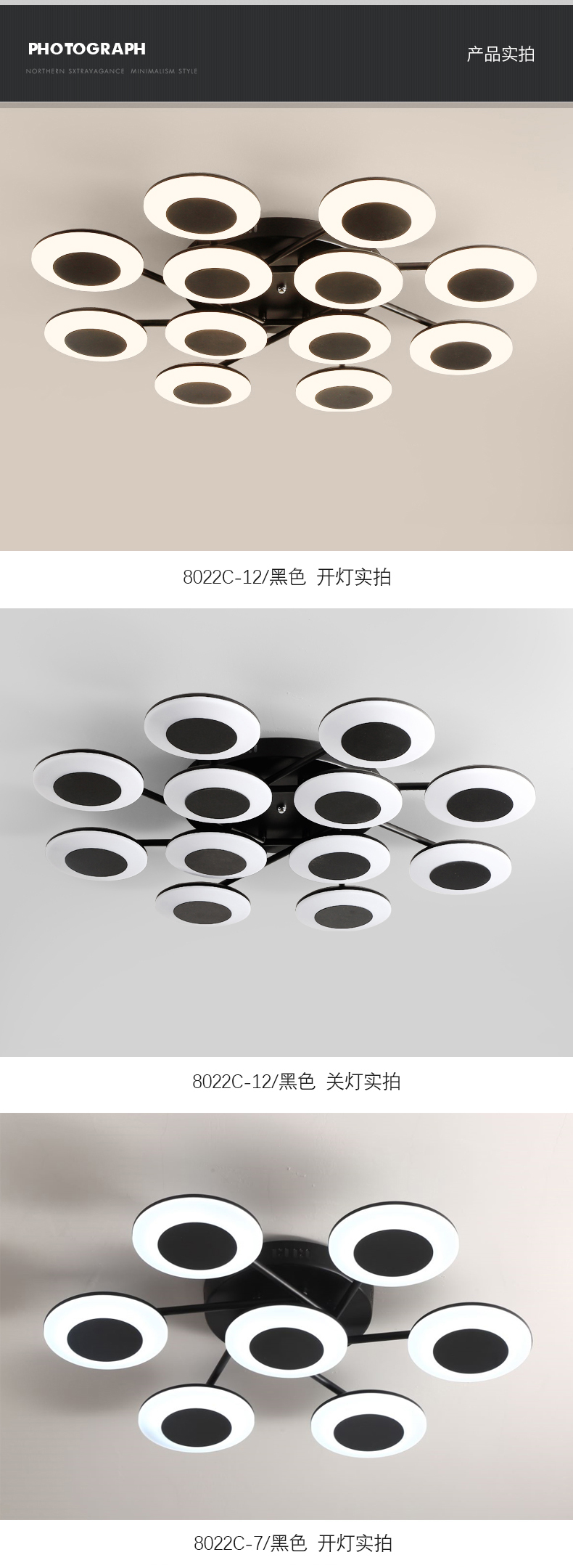 [EDS商城精选-灯饰]现代风格 — — 威斯丹弗 产品上新！