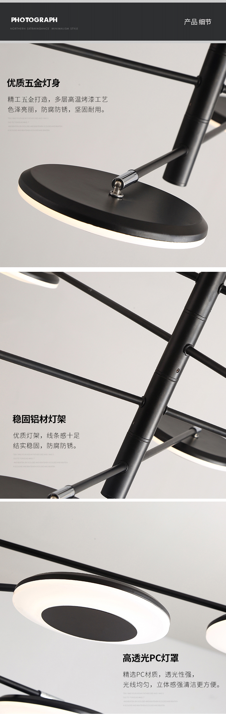 [EDS商城精选-灯饰]现代风格 — — 威斯丹弗 产品上新！